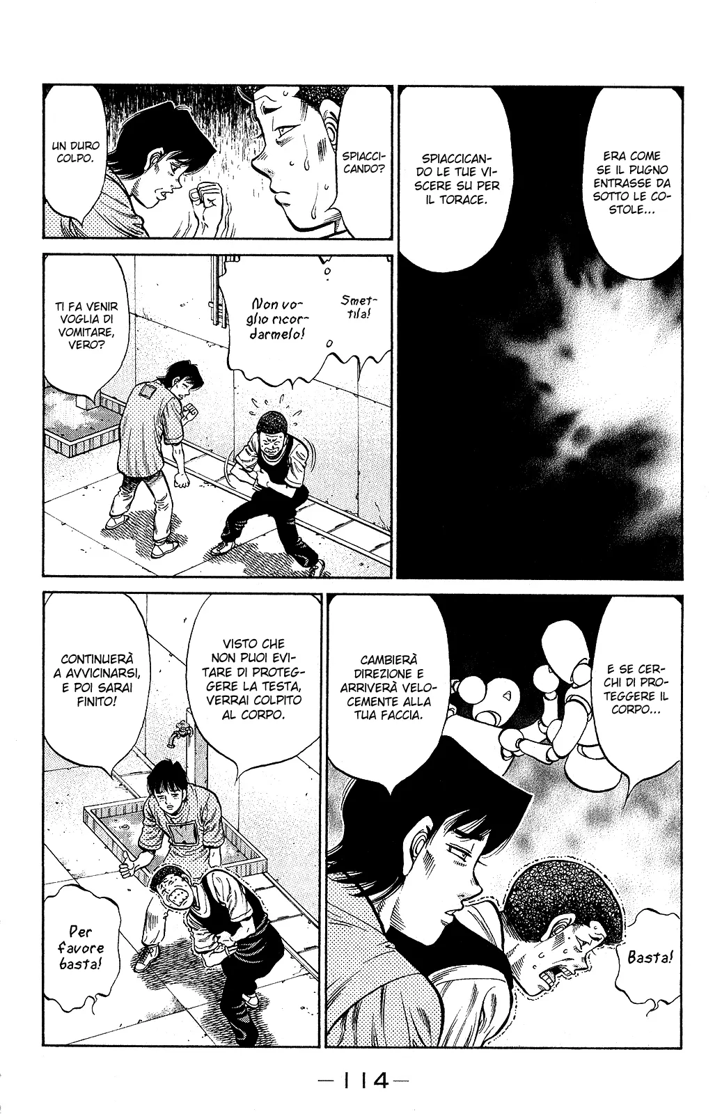 Read Hajime no Ippo IT Manga Online