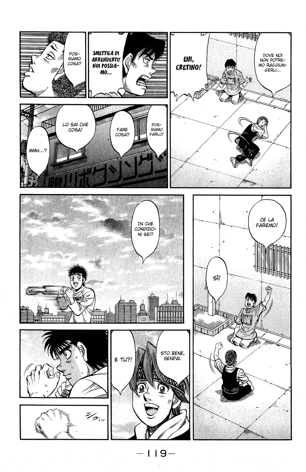 Read Hajime no Ippo IT Manga Online