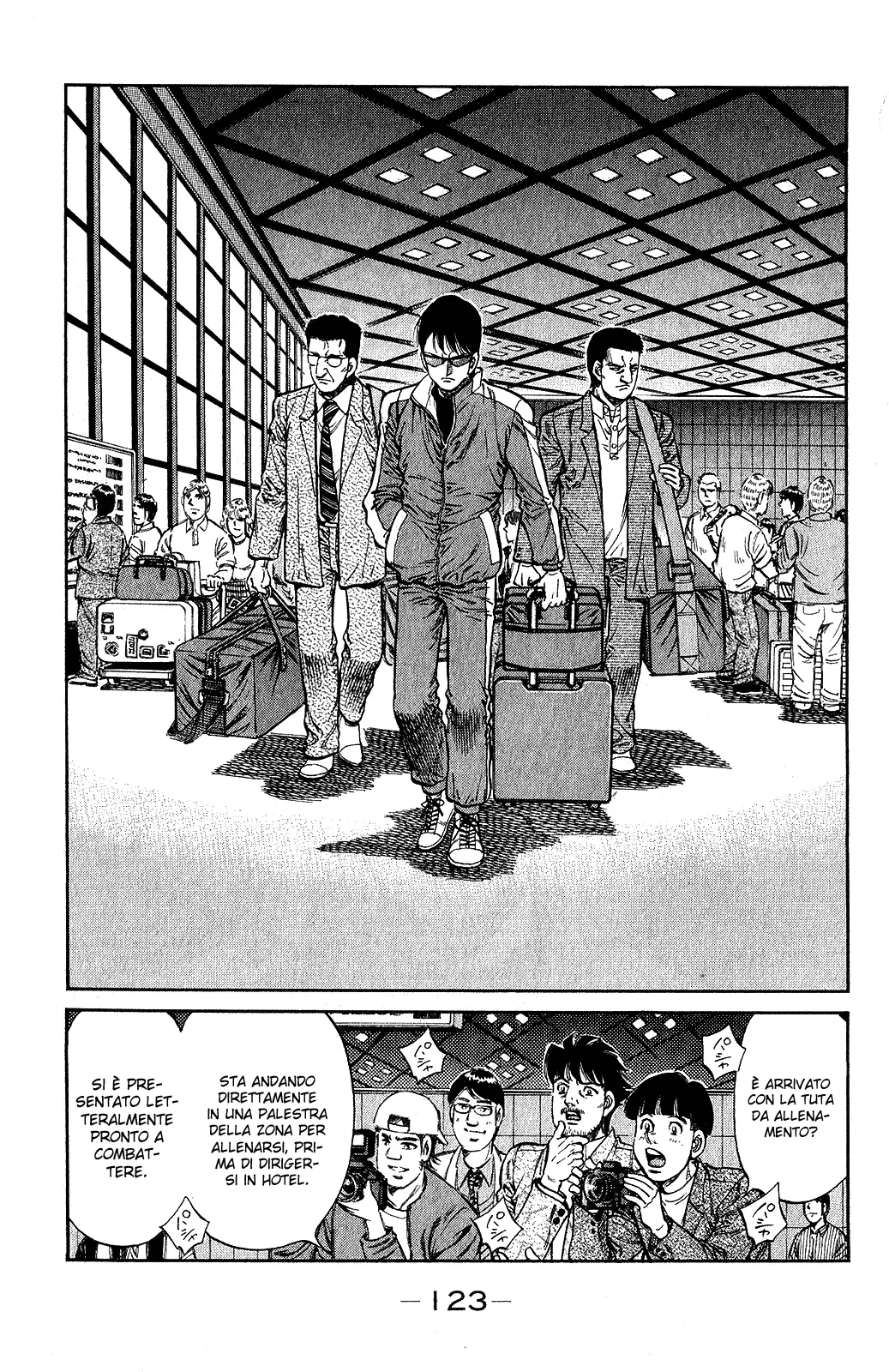 Read Hajime no Ippo IT Manga Online