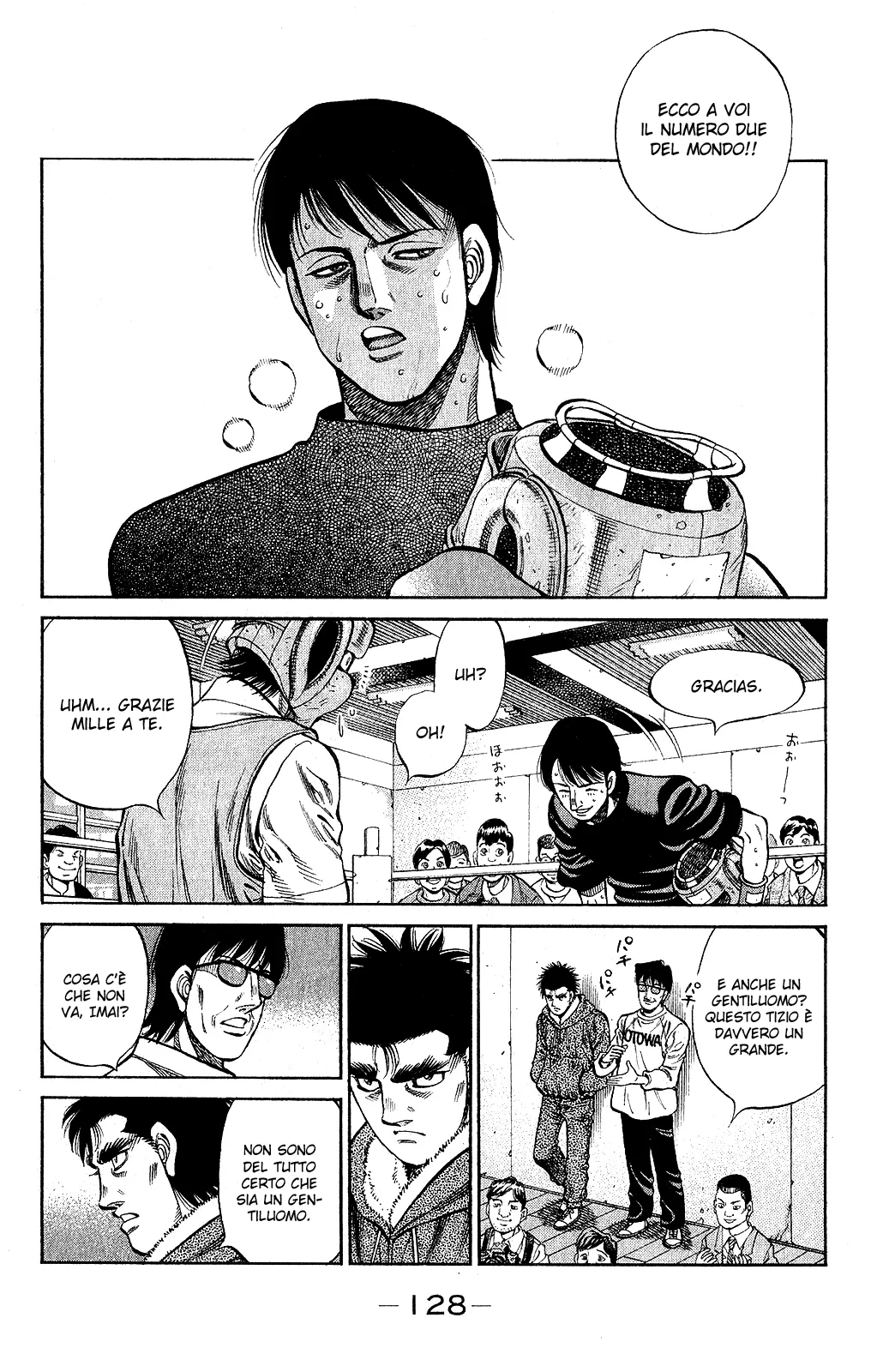 Read Hajime no Ippo IT Manga Online
