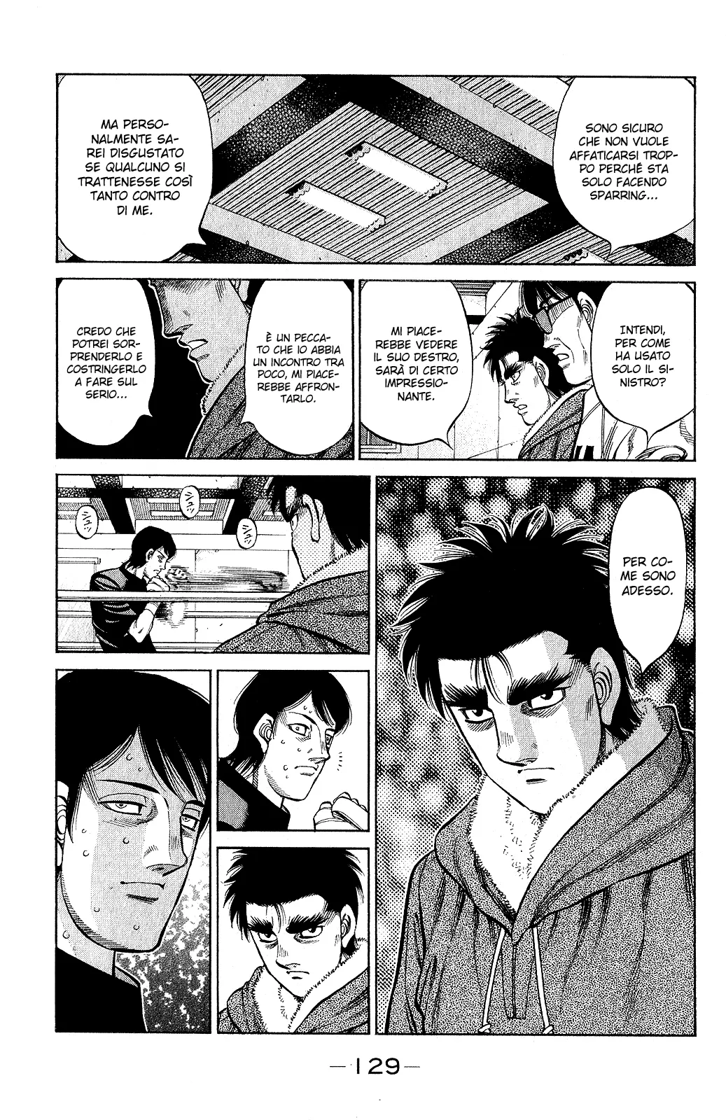 Read Hajime no Ippo IT Manga Online