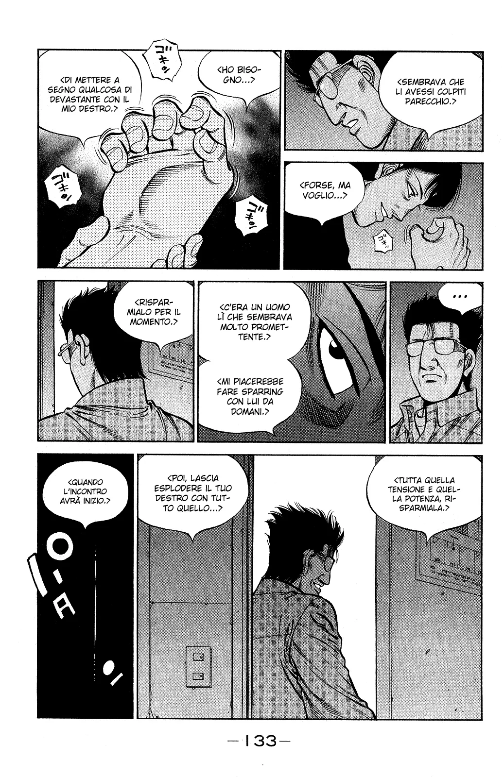Read Hajime no Ippo IT Manga Online