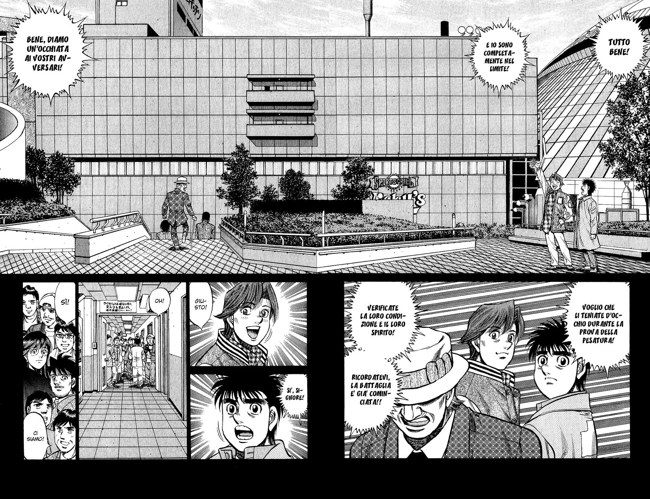Read Hajime no Ippo IT Manga Online