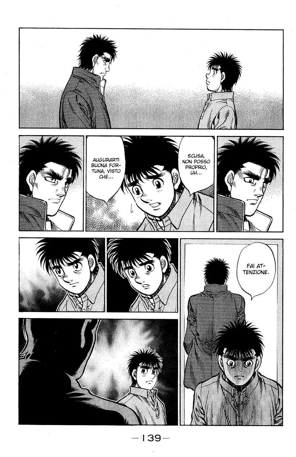 Read Hajime no Ippo IT Manga Online