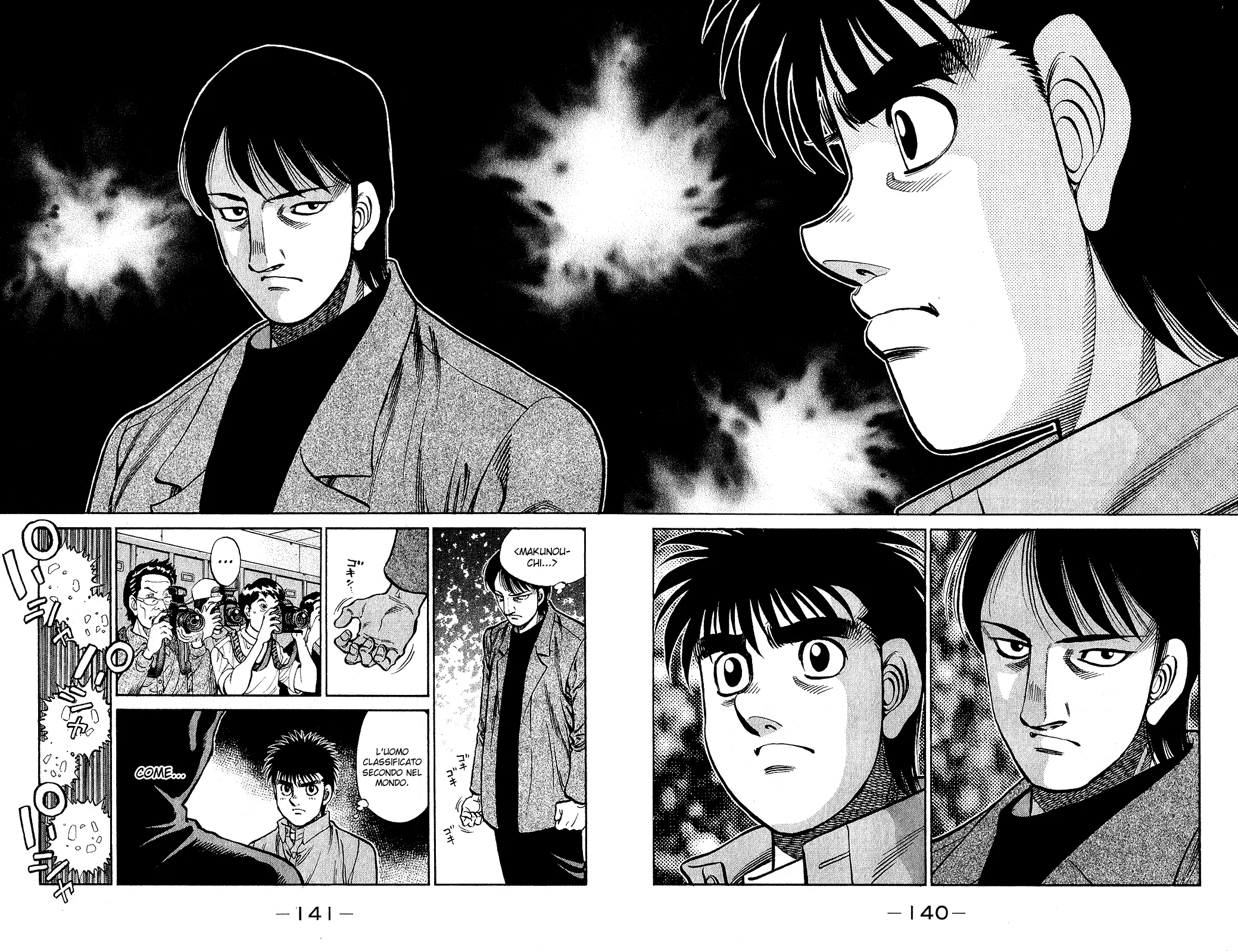 Read Hajime no Ippo IT Manga Online