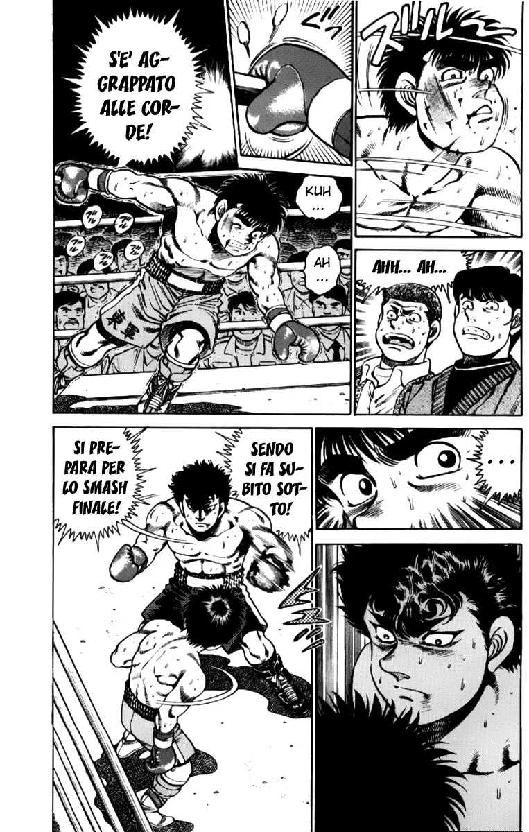 Read Hajime no Ippo IT Manga Online