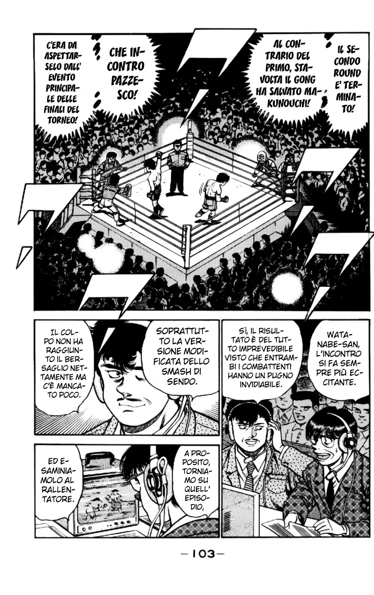 Read Hajime no Ippo IT Manga Online