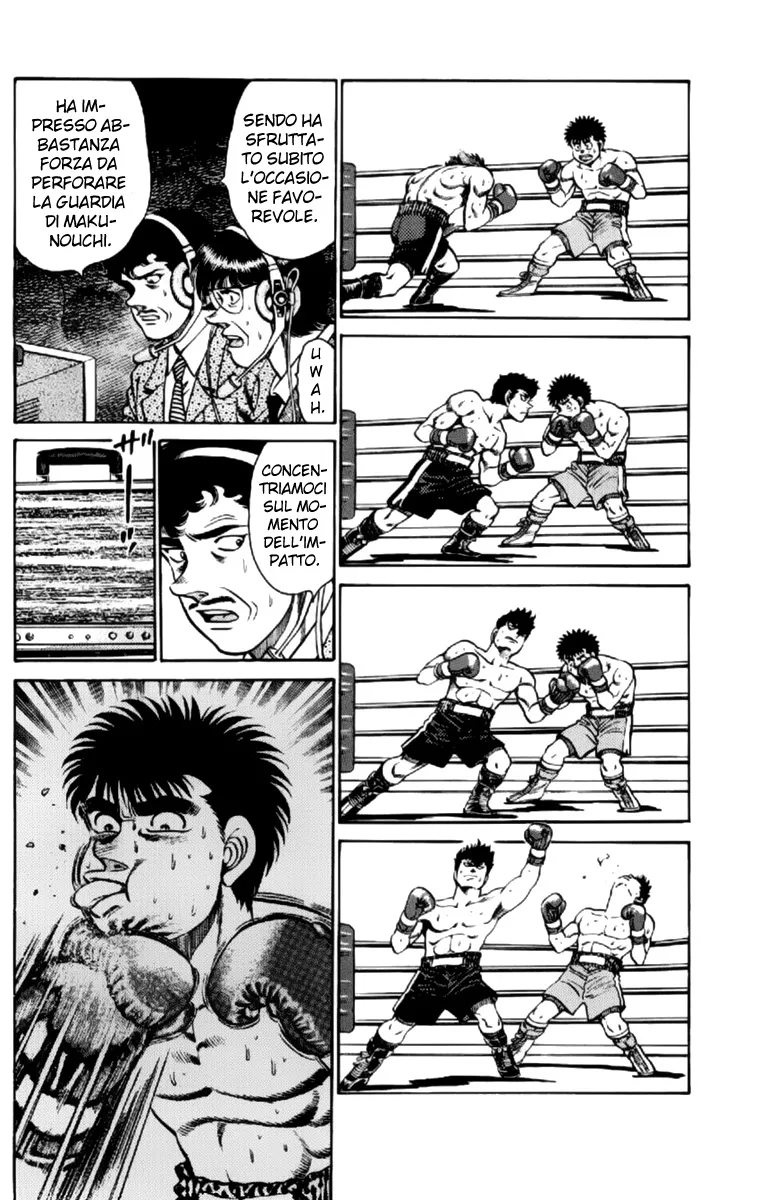 Read Hajime no Ippo IT Manga Online
