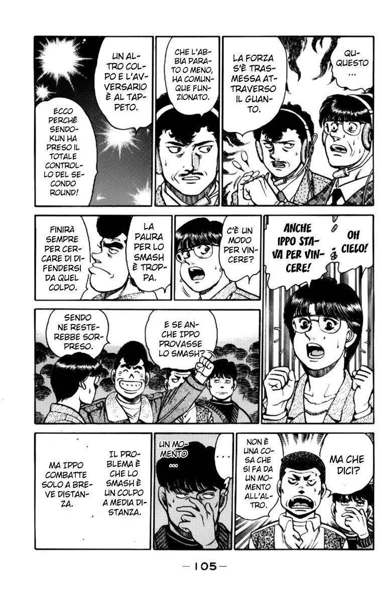 Read Hajime no Ippo IT Manga Online