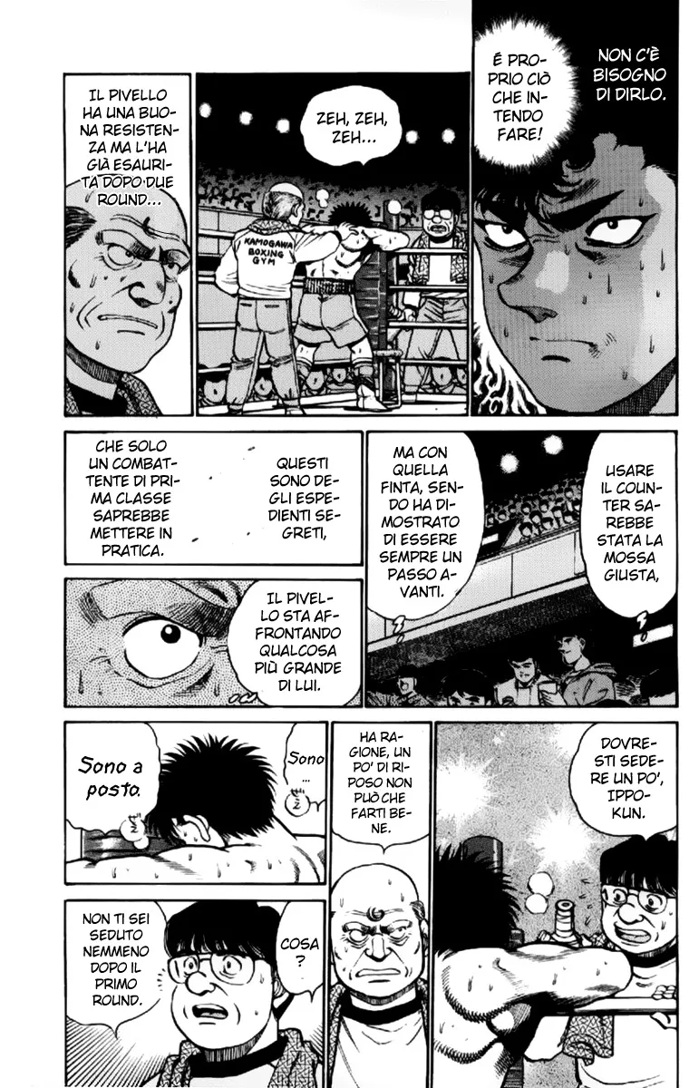 Read Hajime no Ippo IT Manga Online