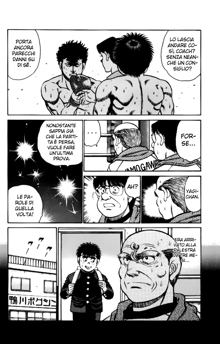Read Hajime no Ippo IT Manga Online