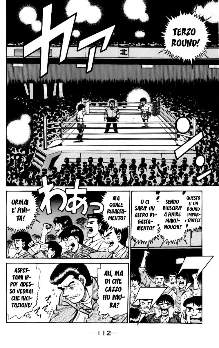 Read Hajime no Ippo IT Manga Online