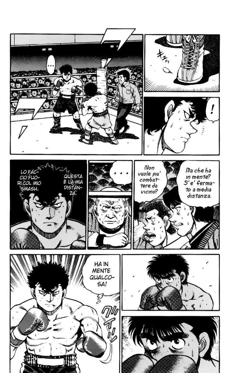 Read Hajime no Ippo IT Manga Online