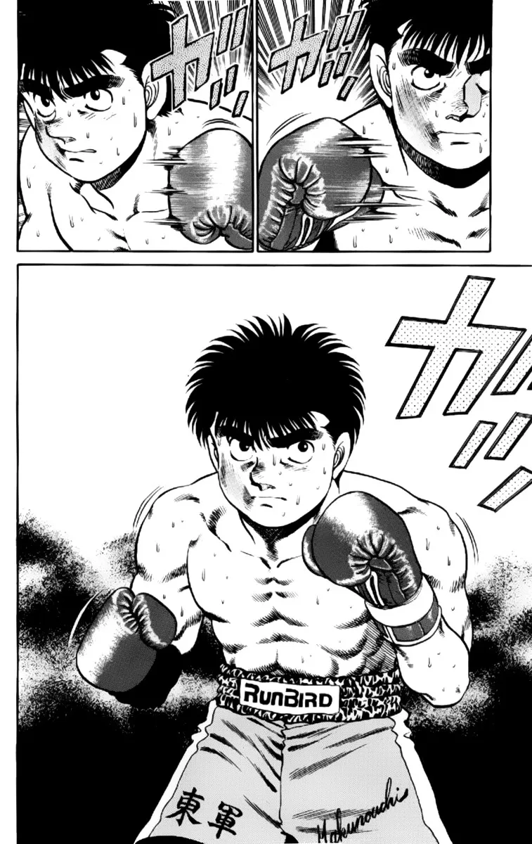 Read Hajime no Ippo IT Manga Online