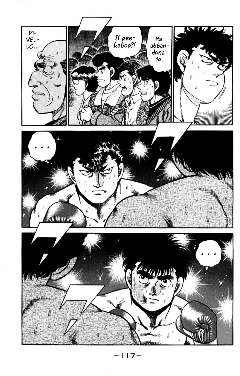 Read Hajime no Ippo IT Manga Online