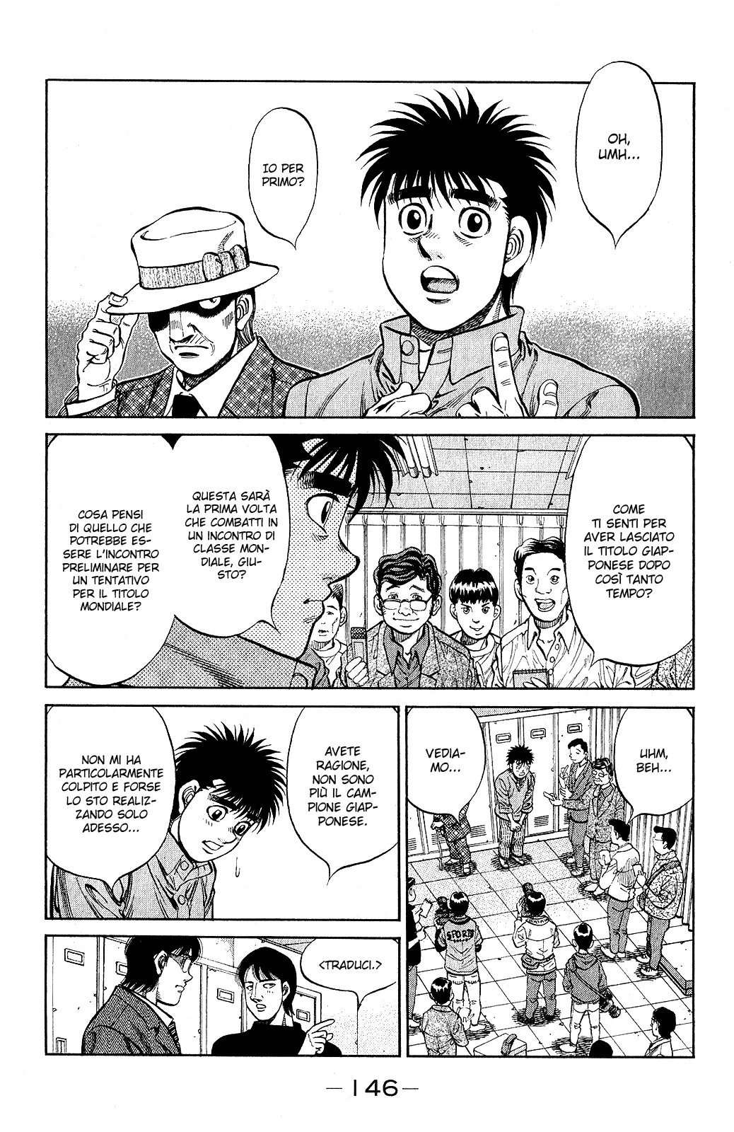 Read Hajime no Ippo IT Manga Online