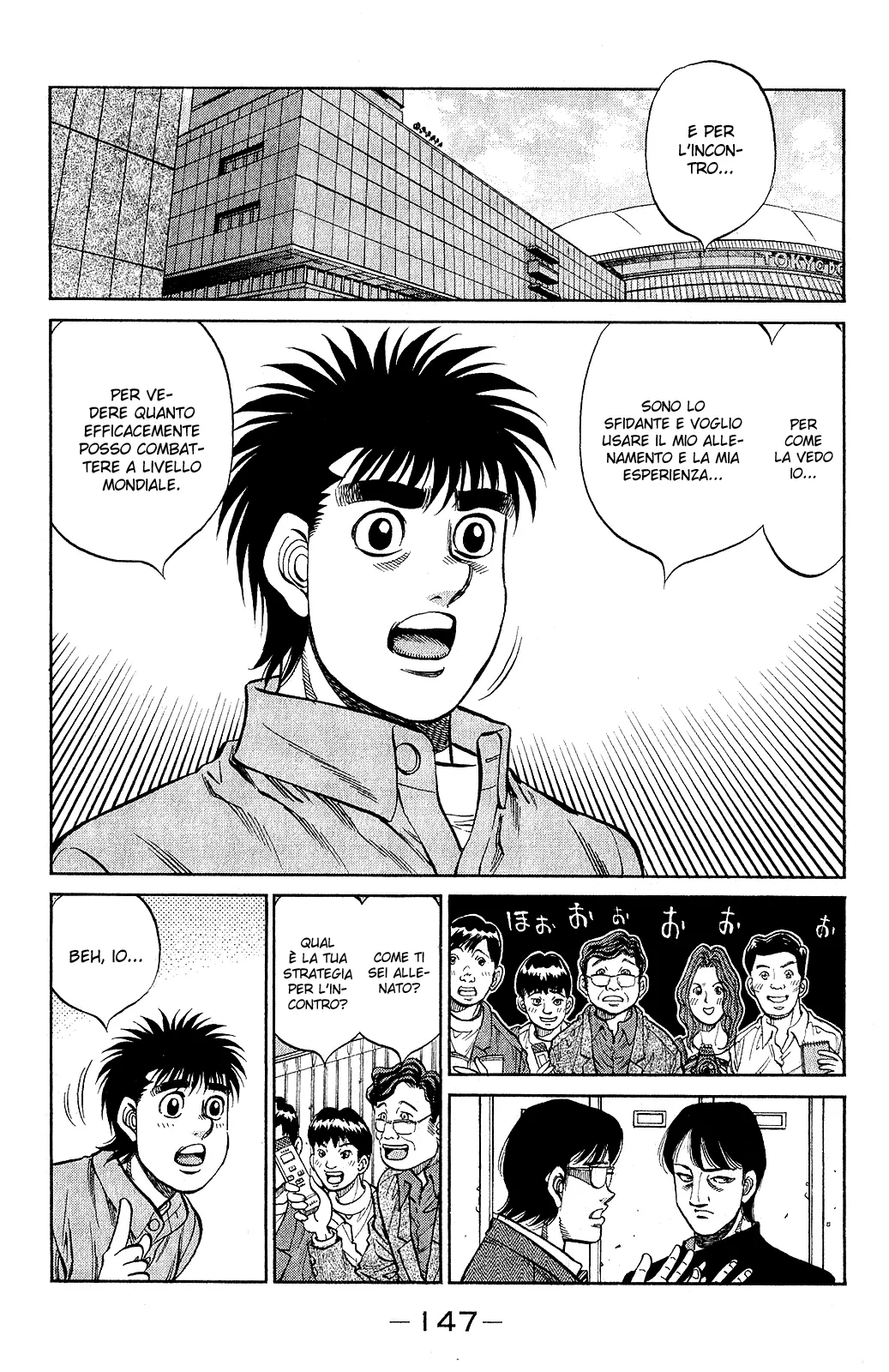 Read Hajime no Ippo IT Manga Online