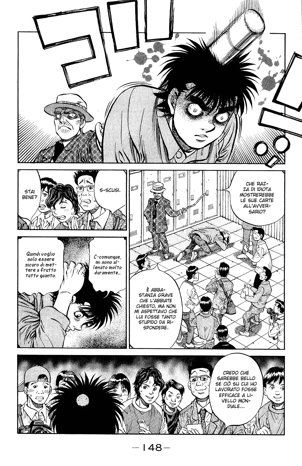 Read Hajime no Ippo IT Manga Online