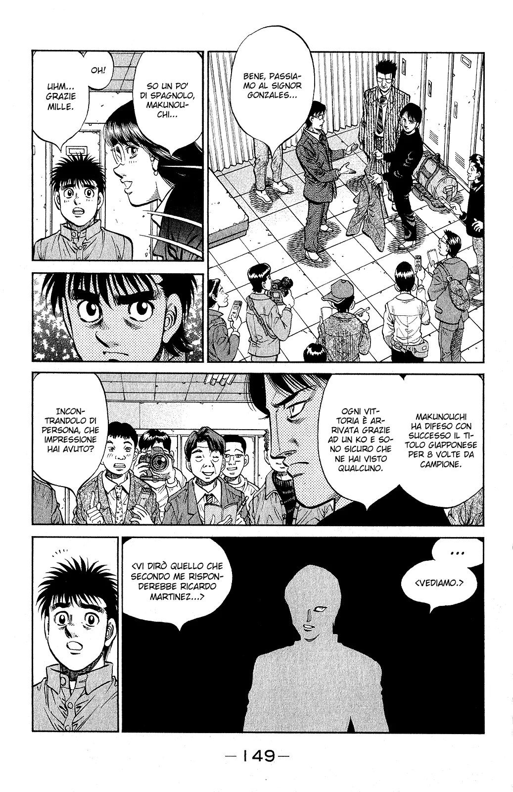 Read Hajime no Ippo IT Manga Online