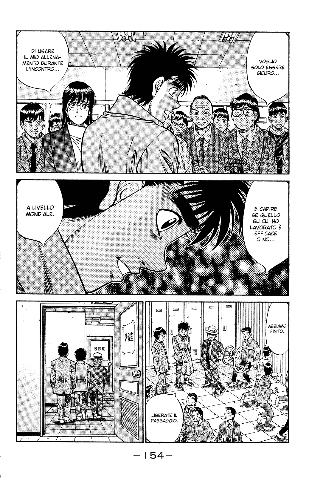 Read Hajime no Ippo IT Manga Online