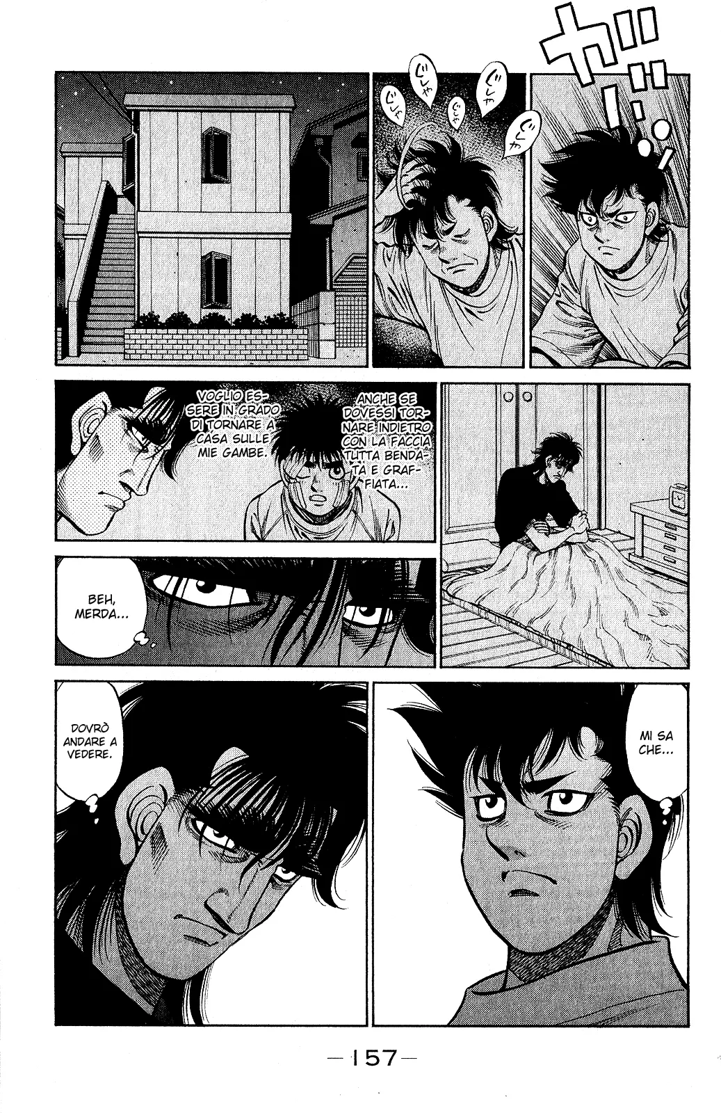 Read Hajime no Ippo IT Manga Online