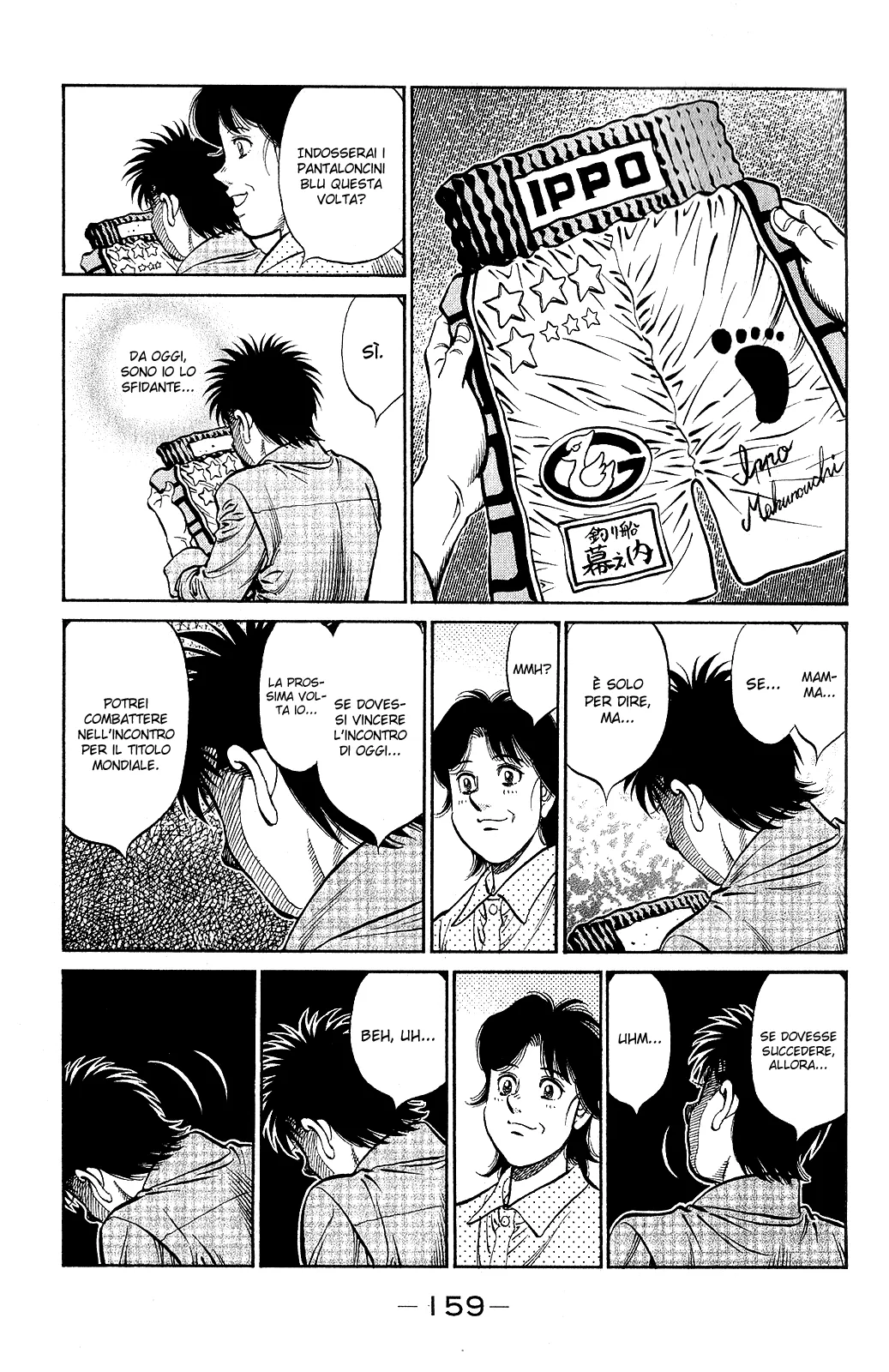 Read Hajime no Ippo IT Manga Online