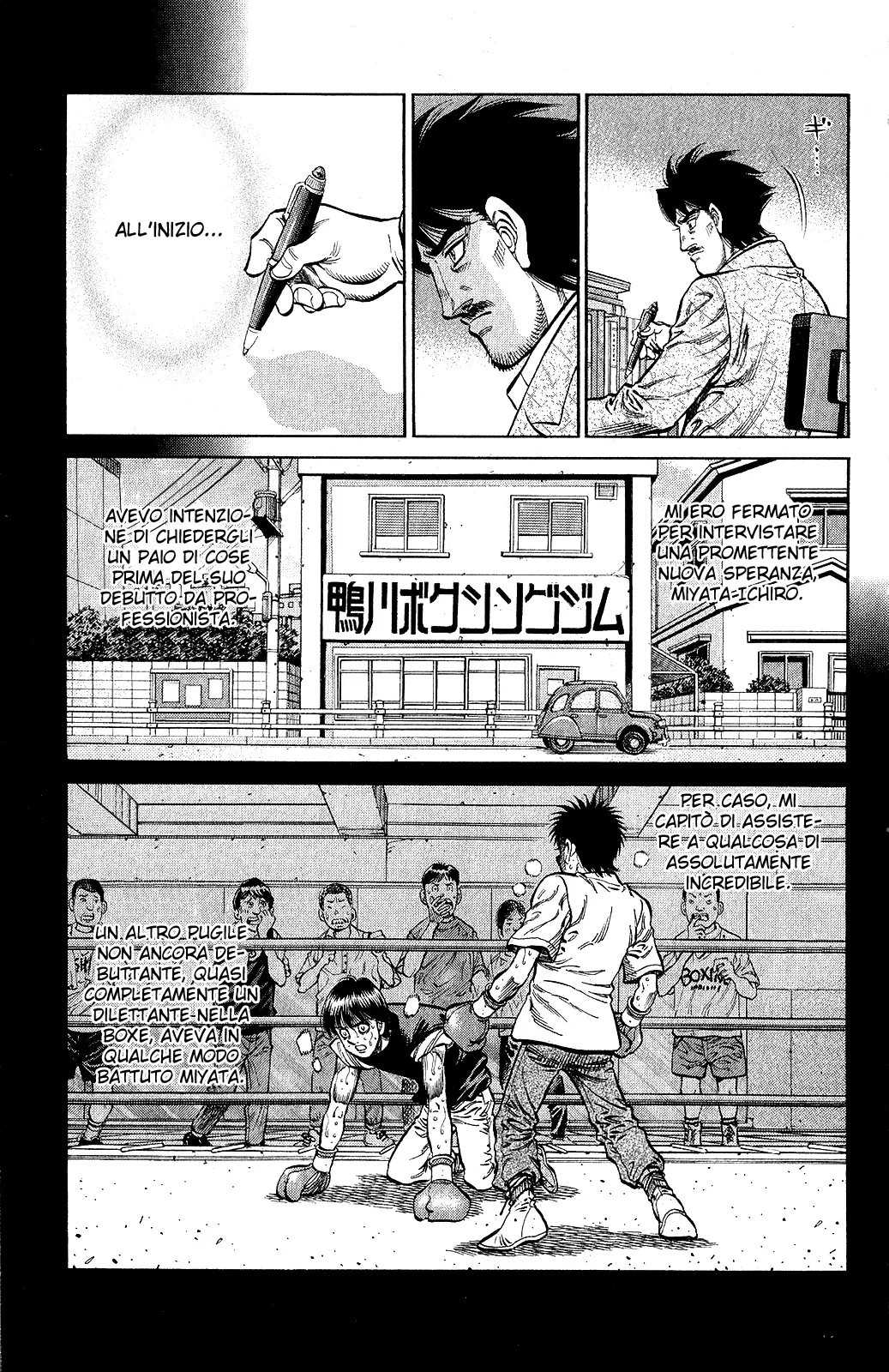 Read Hajime no Ippo IT Manga Online