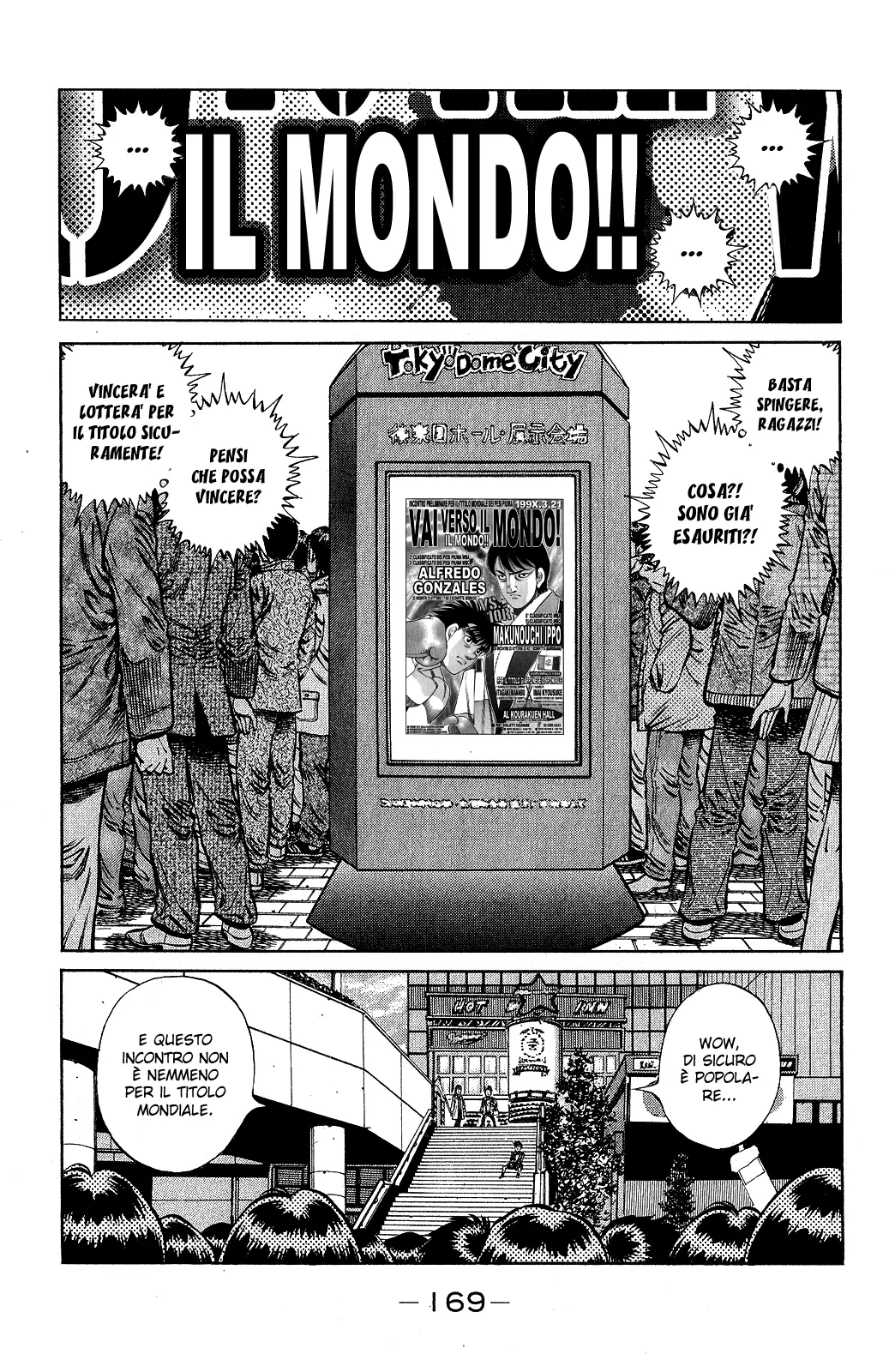 Read Hajime no Ippo IT Manga Online