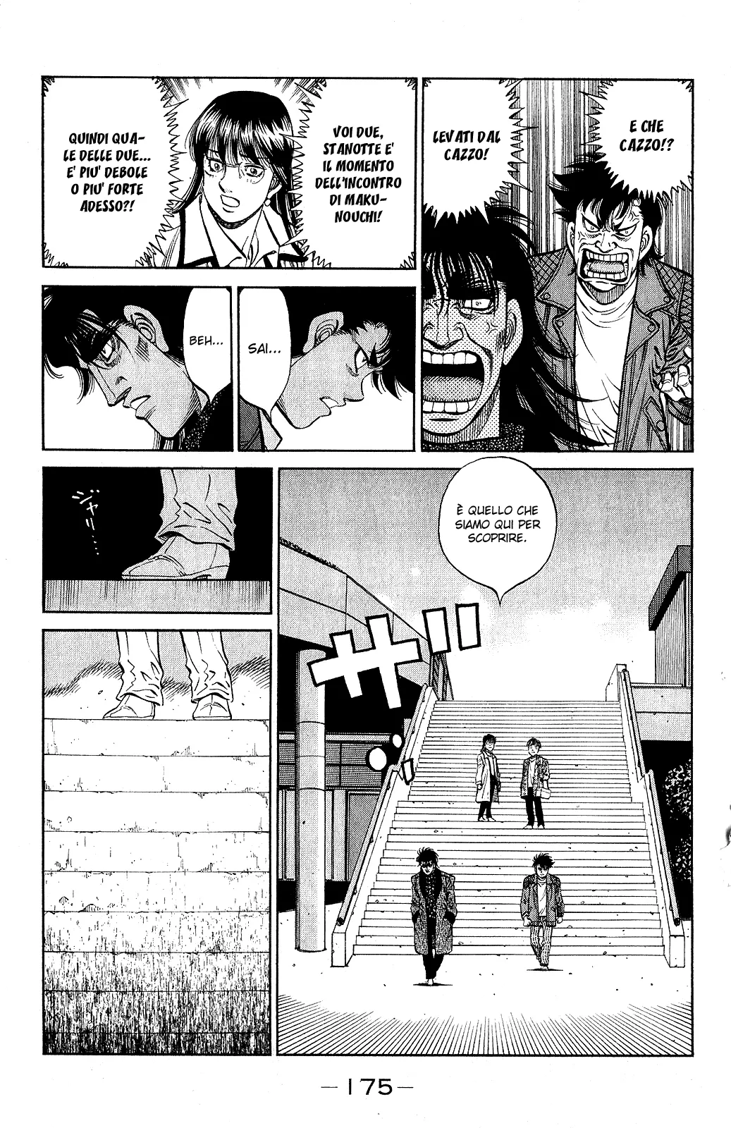 Read Hajime no Ippo IT Manga Online