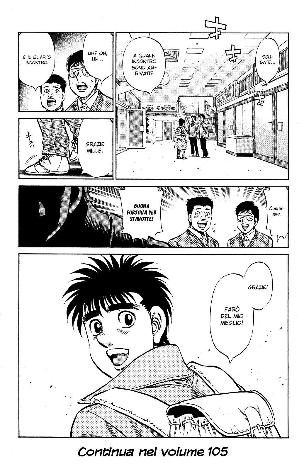 Read Hajime no Ippo IT Manga Online