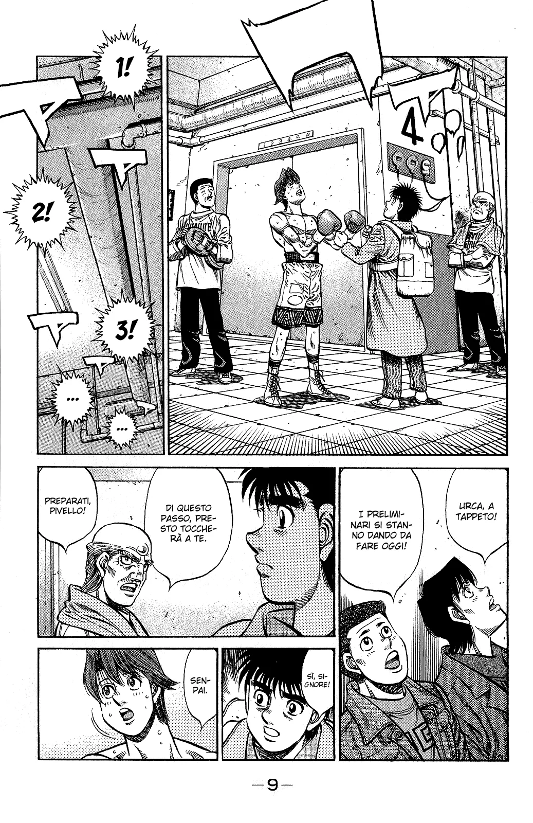 Read Hajime no Ippo IT Manga Online