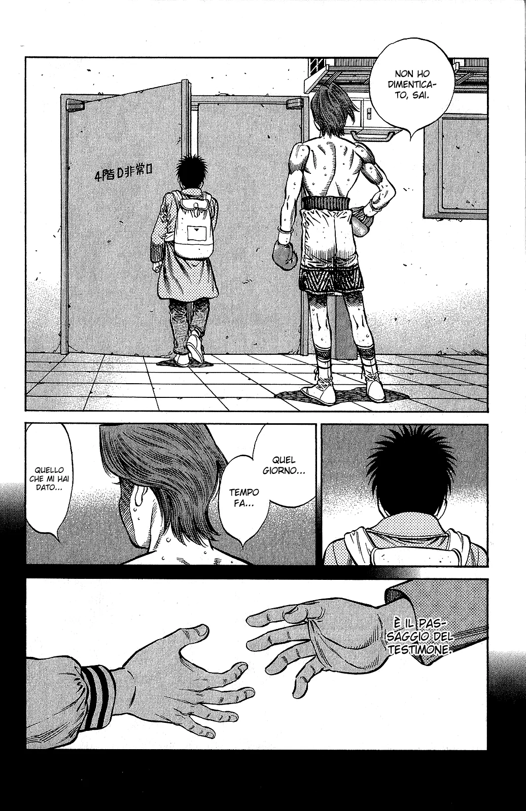 Read Hajime no Ippo IT Manga Online
