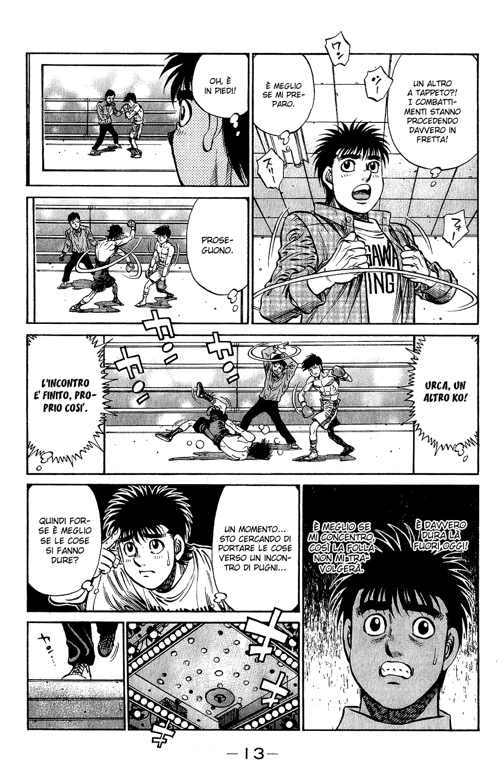 Read Hajime no Ippo IT Manga Online