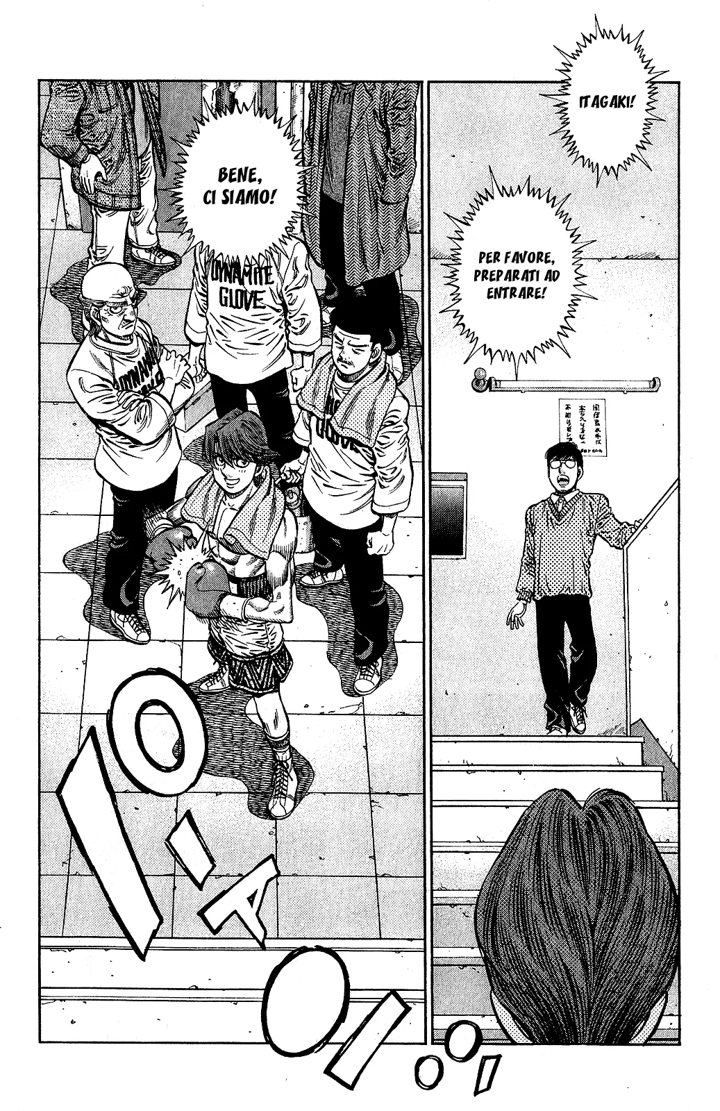 Read Hajime no Ippo IT Manga Online