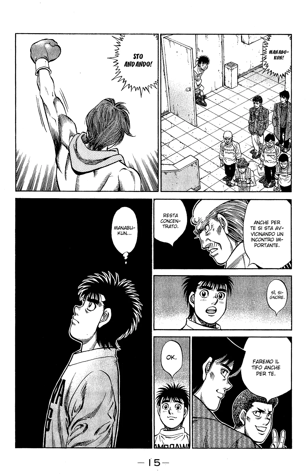 Read Hajime no Ippo IT Manga Online