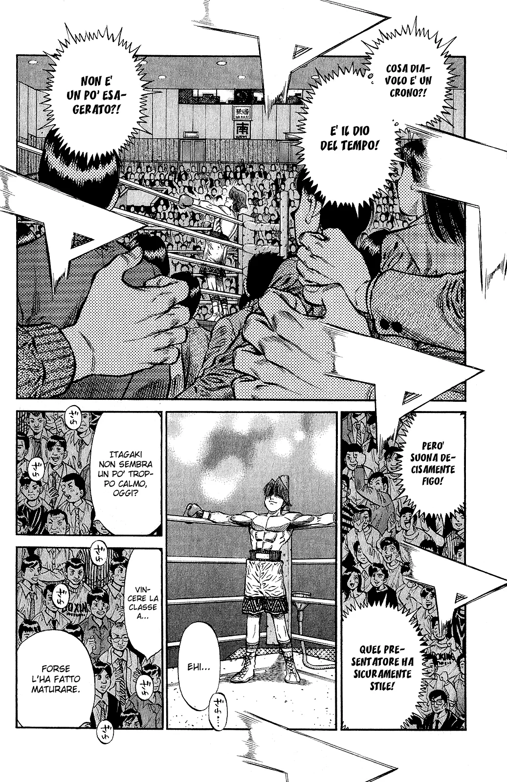 Read Hajime no Ippo IT Manga Online