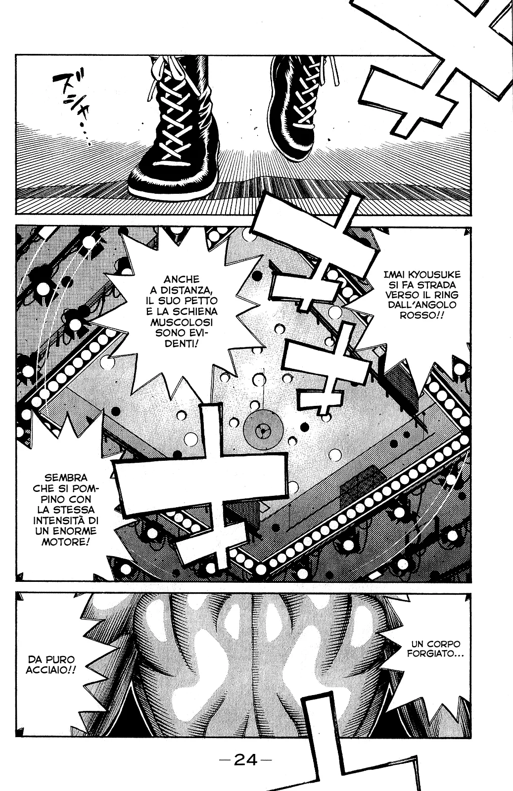 Read Hajime no Ippo IT Manga Online