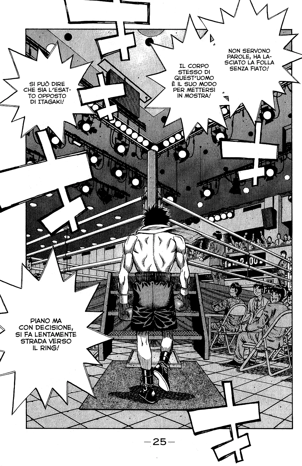 Read Hajime no Ippo IT Manga Online