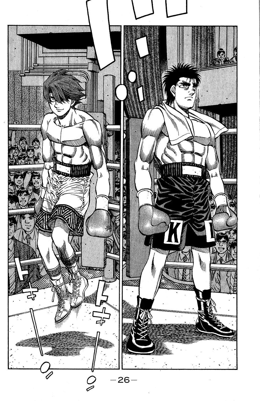 Read Hajime no Ippo IT Manga Online