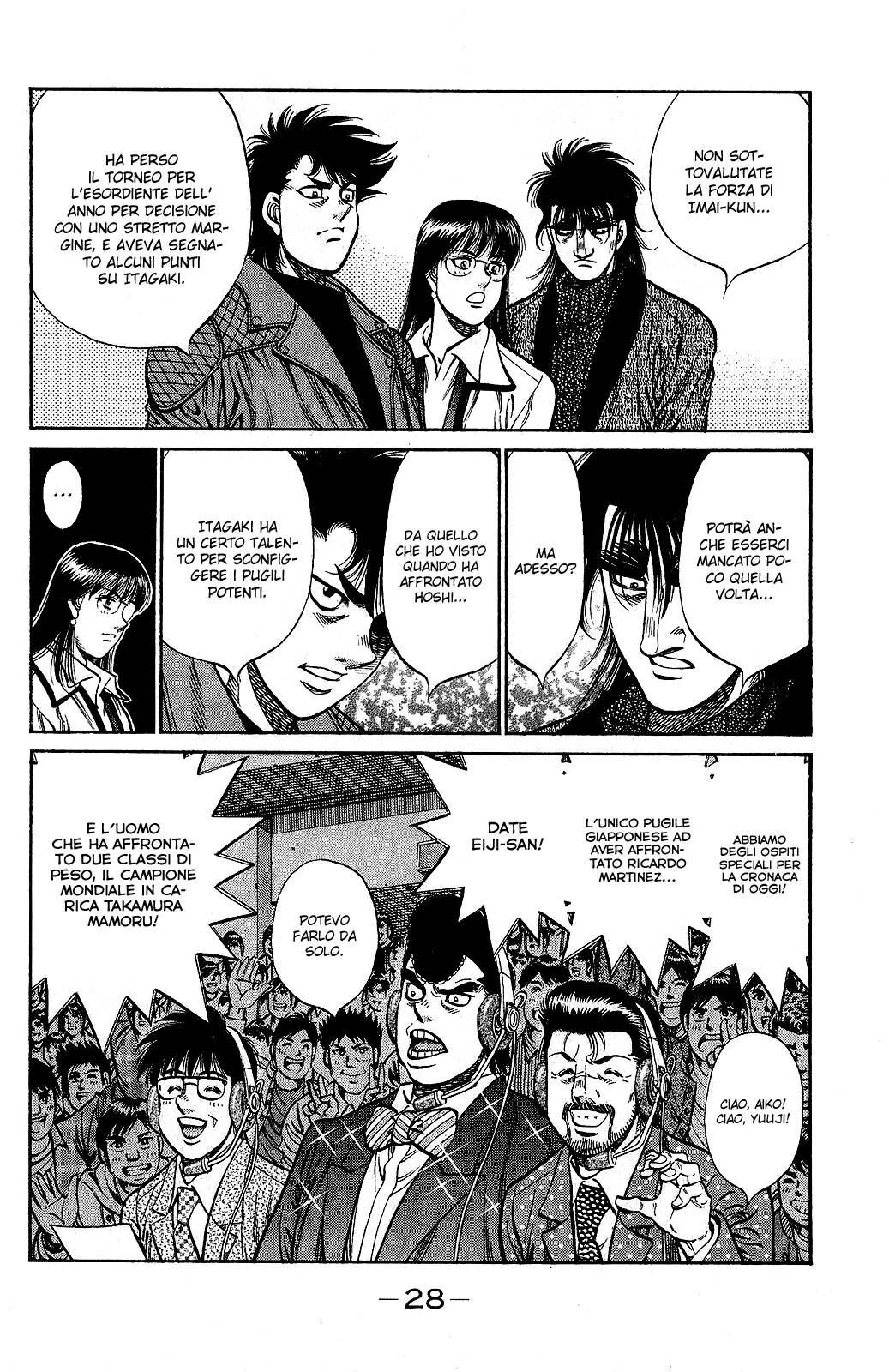 Read Hajime no Ippo IT Manga Online