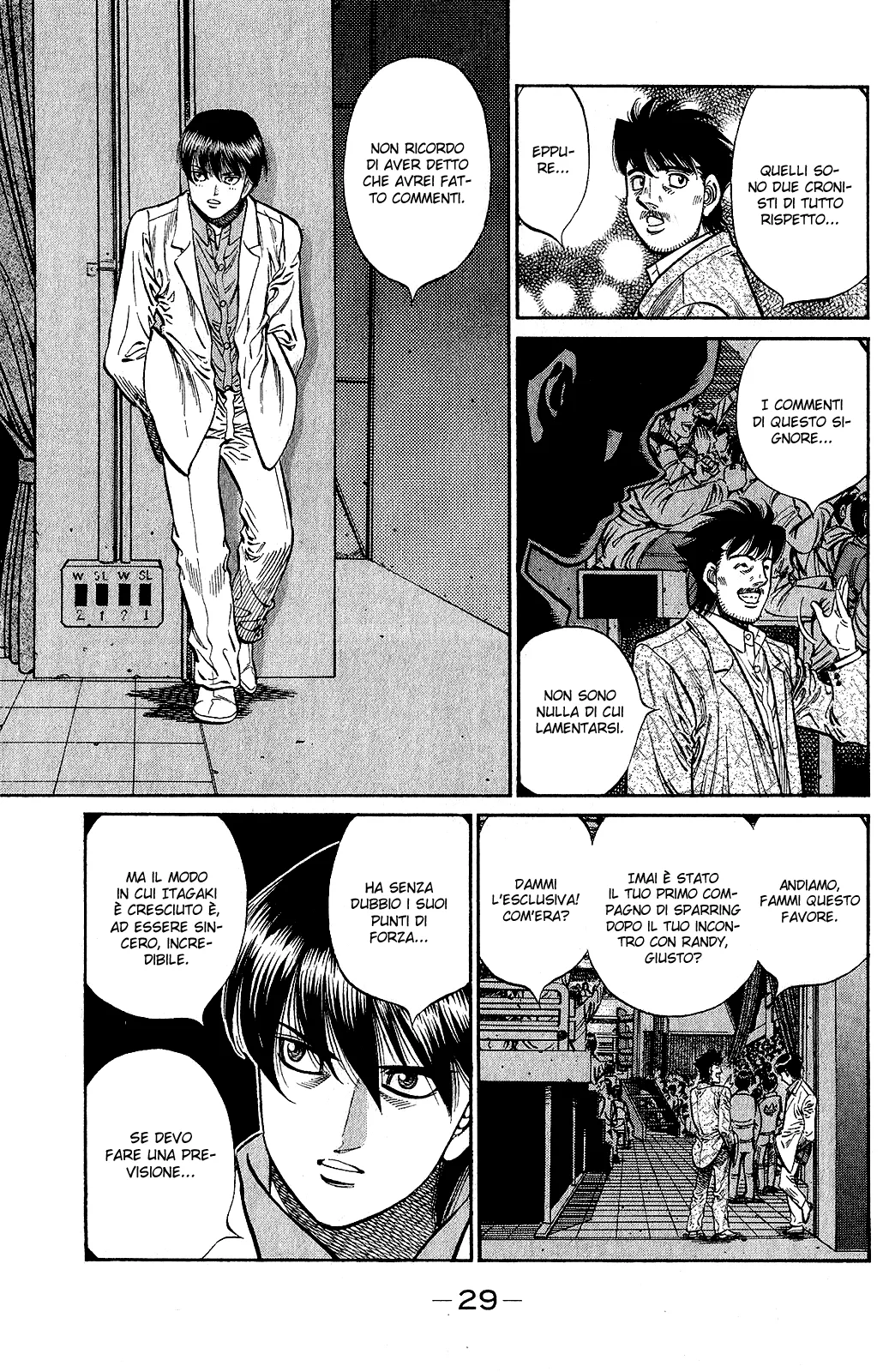 Read Hajime no Ippo IT Manga Online
