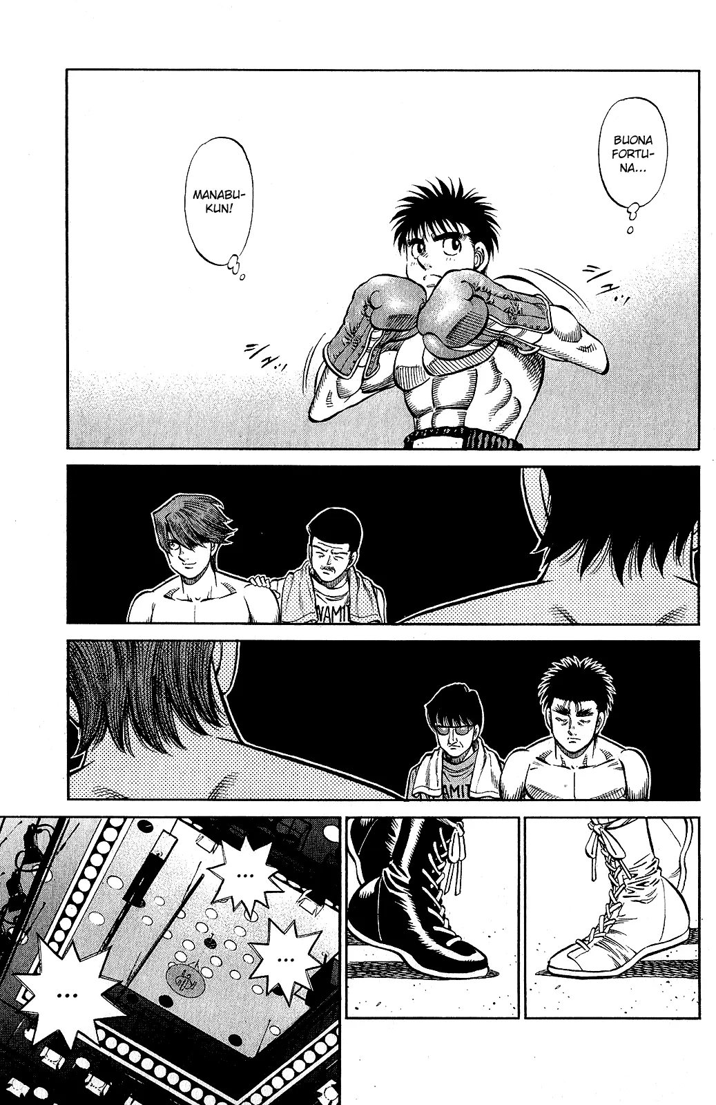Read Hajime no Ippo IT Manga Online