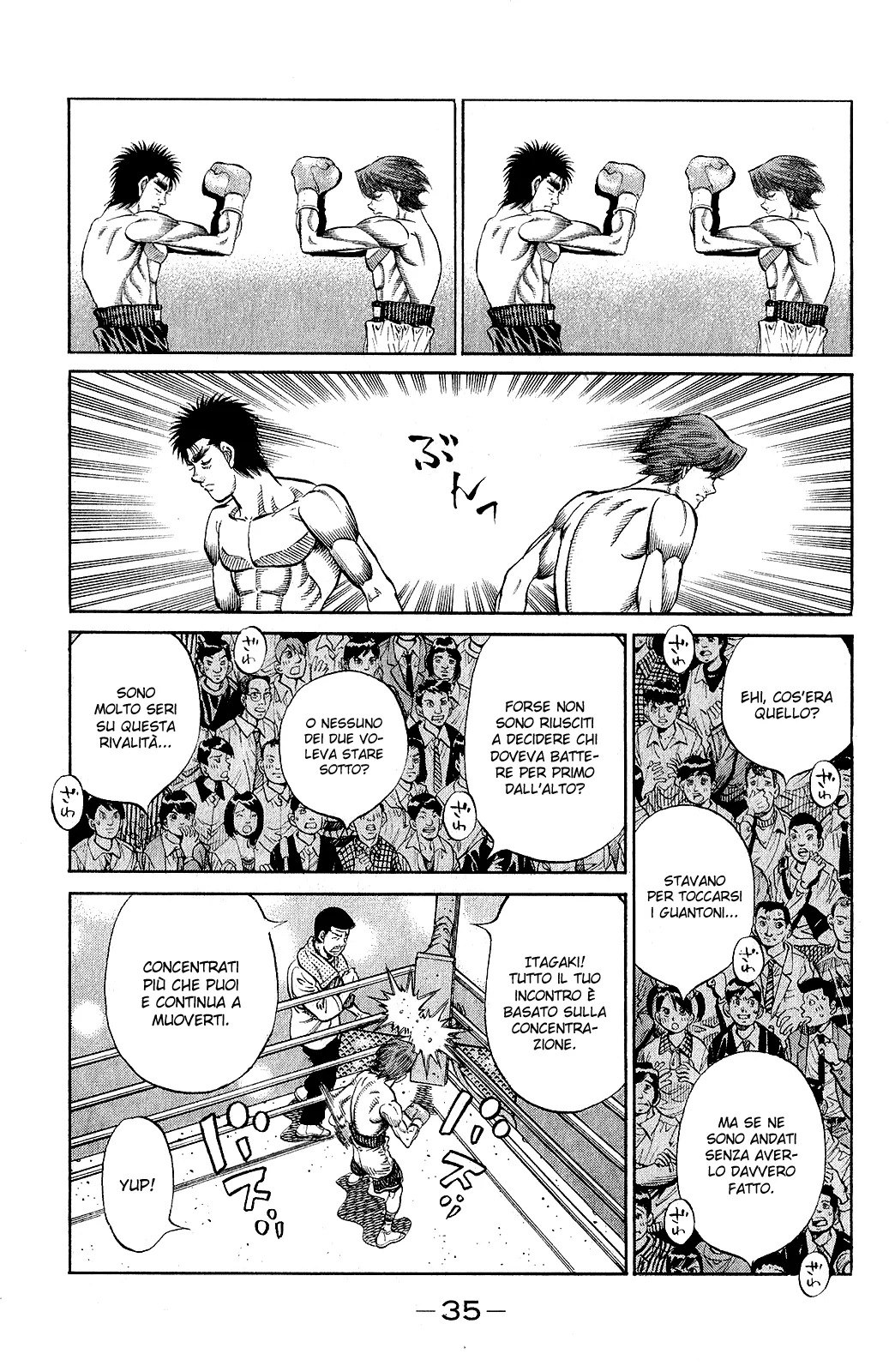Read Hajime no Ippo IT Manga Online