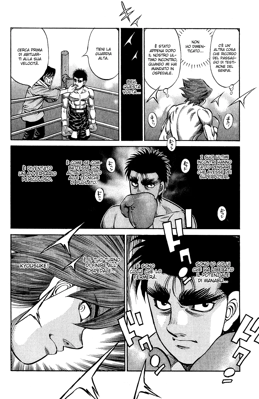 Read Hajime no Ippo IT Manga Online