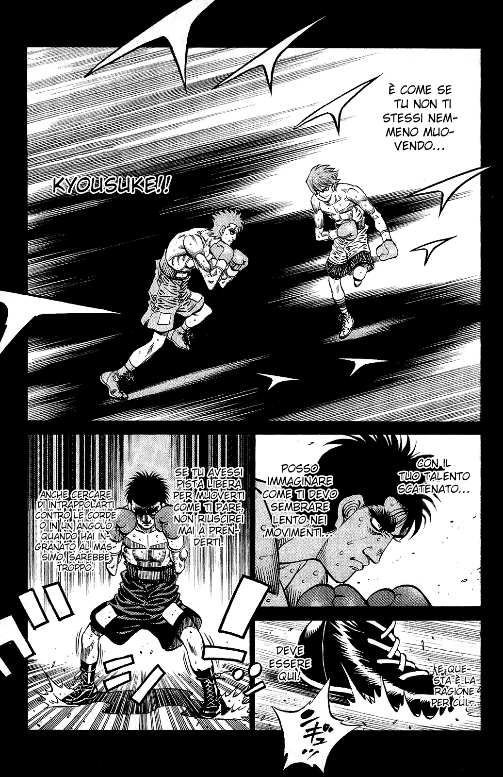 Read Hajime no Ippo IT Manga Online