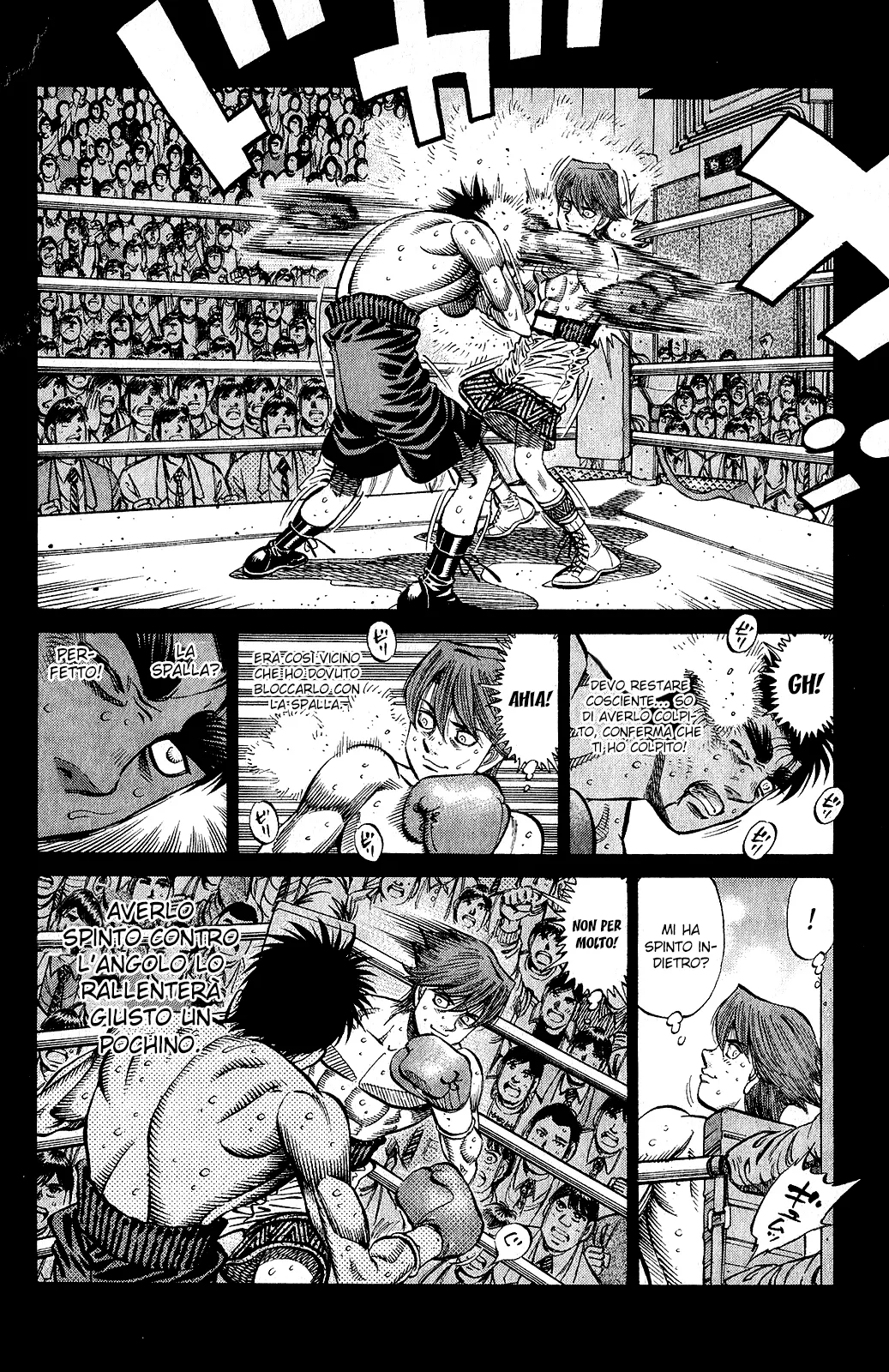 Read Hajime no Ippo IT Manga Online
