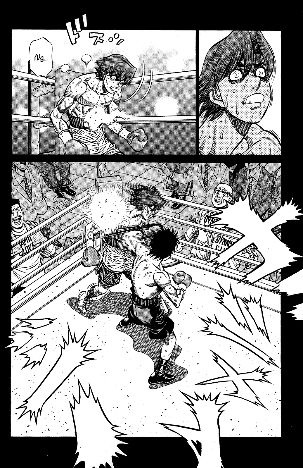 Read Hajime no Ippo IT Manga Online