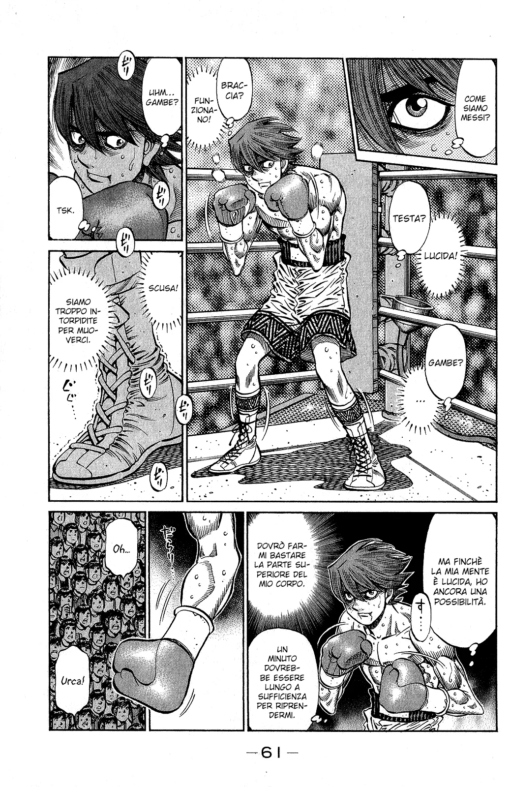 Read Hajime no Ippo IT Manga Online