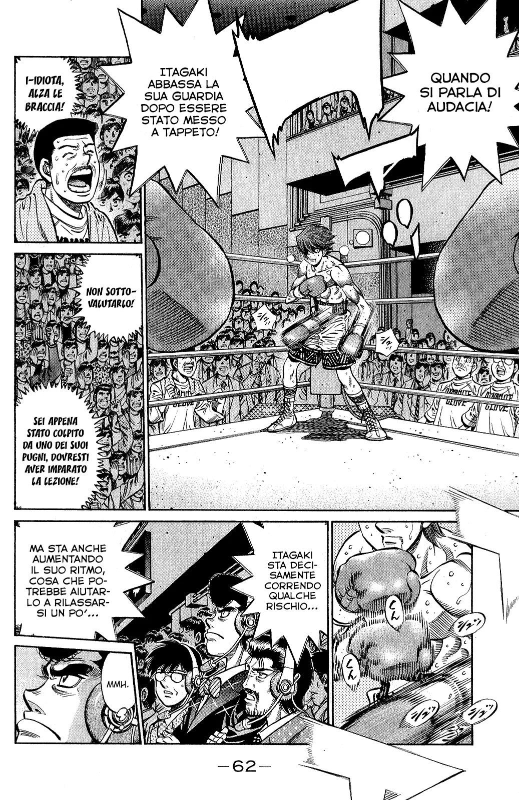 Read Hajime no Ippo IT Manga Online