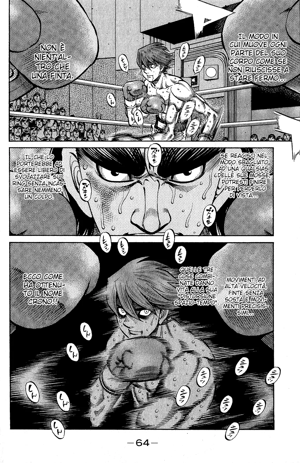 Read Hajime no Ippo IT Manga Online